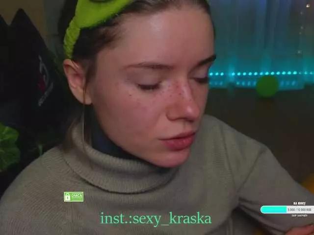 Cassiec on BongaCams 