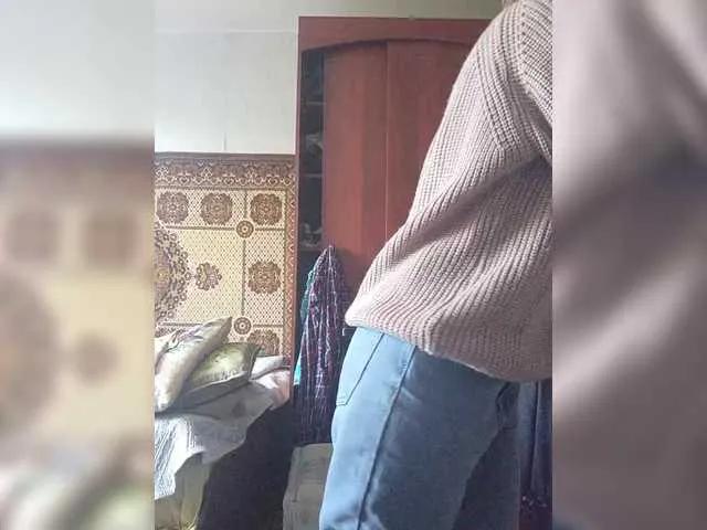 NinonDePeace on BongaCams 