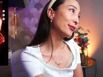 1reisatumi — play with pussy [549 tokens left] #anal #new #18 #asian #squirt # hairy