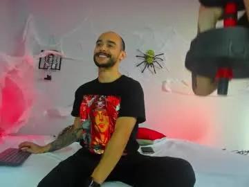 2_fire — naked  [190 tokens left] #master  #mistress #findom #couple  #lovense