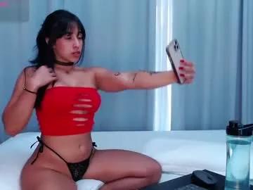 2acidgirls — topless both girls !!!! [400 tokens left] Lets fuck hard, smoke in pvt CHECK MENU #lesbian #bigass #party #interracial #british