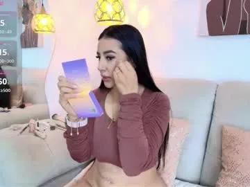 Freechat _alanajones_ on Chaturbate