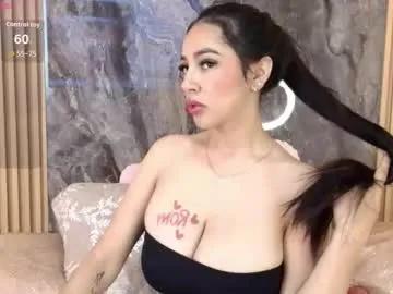 Freechat _alanajones_ on Chaturbate