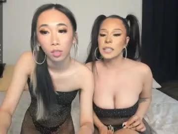 _allymia_ on Chaturbate 