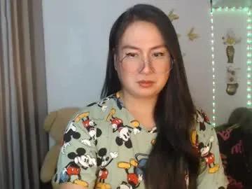 _arah — #asian #pinay #nonude  #wifematrial #asian #smalltits  #shy   #glasses #mature #chubby  #anal - Multi Goal: i am looking for serious relationship,,, come with me and inlove,,,,, [999 tokens left] #sma