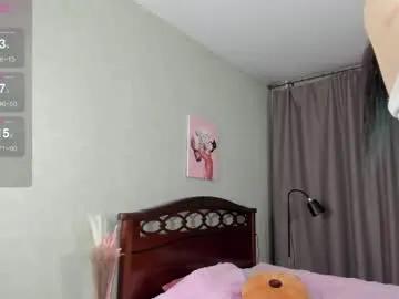 _darknessqueen_ — GOAL: control domi at 5 min for lust tipper [142 tokens remaining] Girl who never have sex!!! FAV patterns - 38/111/222/333 #new #smalltits #teen #18 #skinny