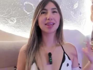 _emmawalka — Lovense Lush on - Interactive Toy that vibrates with your Tips :) #smile #braces #smalltits #bigass #domi