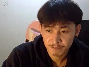 _everydaycum — Do i have a best dick on Cb? Every thumbs up will make me happier : D  #new #asian #hairy #feet #cut [999 tokens remaining]