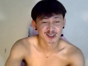 _everydaycum — Do i have a best dick on Cb? Every thumbs up will make me Happier : D #new #asian #shave #smoke #cumshow [999 tokens remaining]