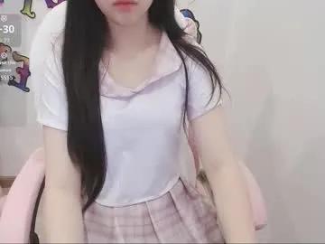 Chaturbate _girlcute_ is Freechat _girlcute_ —  Goal Is tease me wet with 555 remaining to goal! #teen #nature #squirt #anal #asian