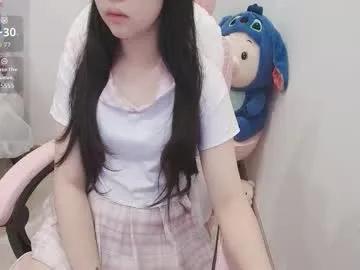 _girlcute_ —  Goal Is Doggy no panties 3 min + spanking 25 times with 345 remaining to goal! #teen #cute #squirt #student #asian
