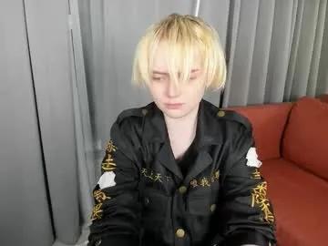 _killy_ — Squeeze the boobs [60 tokens left] Hi, I'm glad to be with you again.Sero Hanta welcomes you   <3 #cosplay #18 #teen #feet #young #nonude