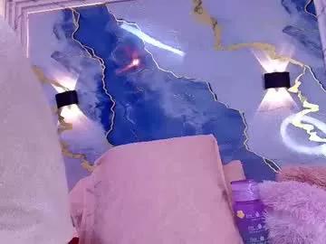 Freechat _lorrayne_ on Chaturbate