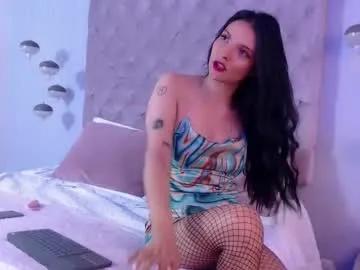 _mia___x —  GOAL:   Play with my cute pussy [66]  Im new here, my name is Mia! #latina #new #smalltits #french #skinny