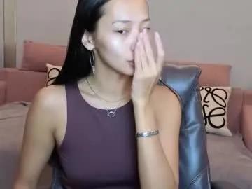 _miura_ — making u so warm with sexy language body   <3 FAV VIBES: 254469101 201   #feet #flexible #slim #young #asian [335 tokens remaining]