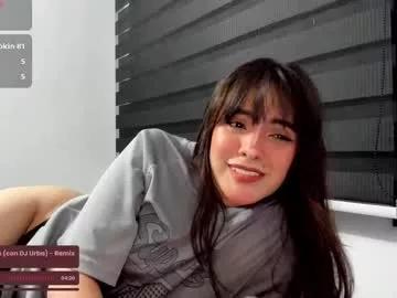 _moon_cake_ on Chaturbate 