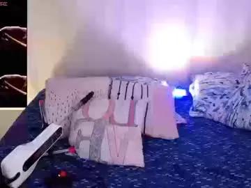 _parker04 — #fuckmachine #anal #lovense #bigass #latino #twerk #dance