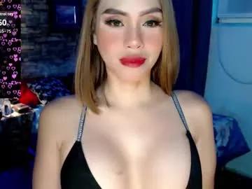 _vivalastransvegas_ — Lovense Lush : Device that vibrates longer at your tips and gives me pleasures #Lovense