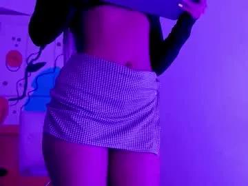 _your_little_nut —  Lovense Lush on - Interactive Toy that vibrates with your Tips - Multi Goal: Delicious cream all over my body   [2000tk each Goal] #young #bigass #new #teen #ebony