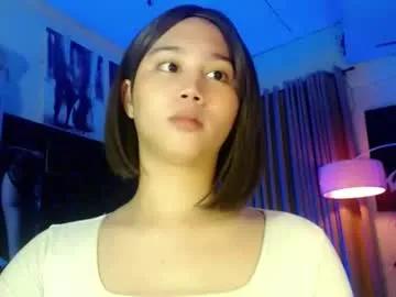 a_r_i_a_n_n_a — Natural Beauty #pinay #asian #new #ahegao #slut #daddy #wifematerial #c2c #provincegirl #anal #smalltits #pvt #young #whiteasian [2222 tokens remaining]
