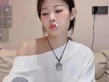 a_sweet_168_m — Private Show Unlock More, I am a female college student - Multi Goal: GoalWet my pussy [888tk each Goal] #lovense #asian #new #bigboobs #lush #pvt #teen #bigboobs #domi  18