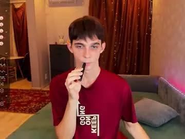 aaron_bang on Chaturbate 