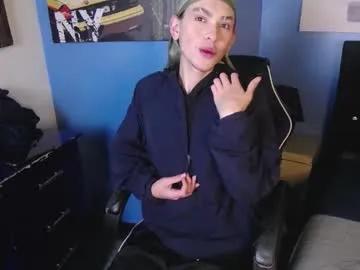 aaron_fordd — Current Goal: naked at 69 tokens -- Next Goal: full naked+ oil in body -- Sex Show at Final Goal #couple #goals