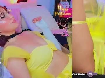 abbie_moonlight_ — Enjoy a squirt show that will leave you breathless . - Goal: fuck hard ride torso BIG + squirt  [883 tokens left] #latina #anal #lovense #squirt #fuckmachine