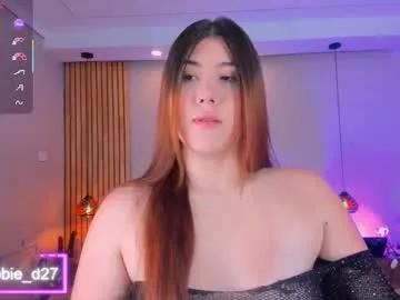 Freechat abbieedmond on Chaturbate