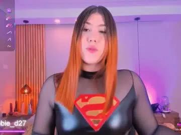 Freechat abbieedmond on Chaturbate