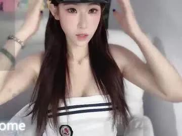 abby_chuchu on Chaturbate 