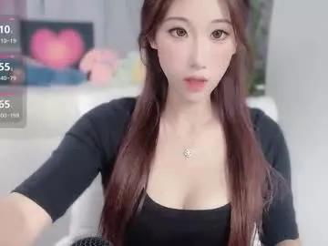 abby_chuchu on Chaturbate 