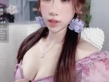 abby_chuchu — Hong Kong female college students  pvt open for fan club - Multi Goal: M leg thrusting + King control lush 10 minutes [6666tk each Goal] #asian #new #bigboobs #lush #pvt #teen #bigboobs #domi