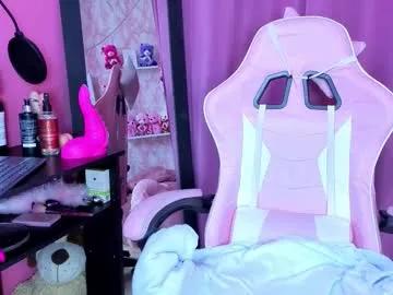 abby_kate on Chaturbate 