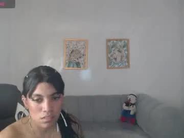 abby_skinny_b — GOAL: Sexy Dance [85 tokens remaining] Welcome to my room! #feet #18 #latina #teen #new