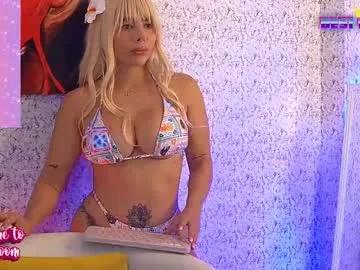 adablue25 on Chaturbate 