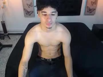 adams_collins_ — GOAL: spit cock [35 tokens remaining] new guy but willing to enjoy my sexuality with you   #feet #bigcock #latino #dominant #young