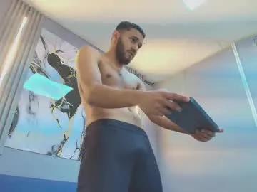 adamss_23 — Hello, I'm so horny and don't let my cock dry - #latino #cum #feet #new #cock