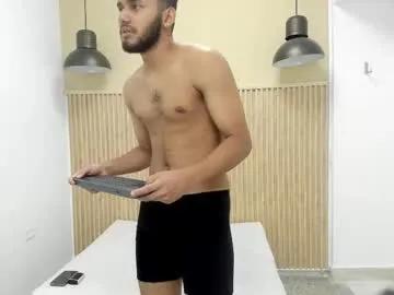 adamss_23 — Hello, I'm so horny and don't let my cock dry - #latino #cum #feet #new #cock