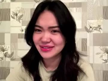 addiekrohn — GOAL: Blow you a sweet, lingering kiss that makes you feel mine [8 tokens remaining] 2 Week 2  #asian #18 #young #cute #new