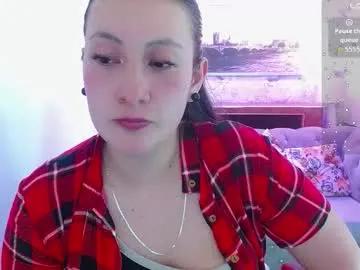 adhara_tk — hi is my firt day, make a happy  #new #latina #bigass #bigboobs #teen