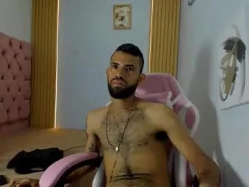 adri_sexboy229 — Current Goal: FLASH COCK  at 111 tokens -- Next Goal: ALL NAKED  -- ULTRA CUM  Final Goal #bigcock  #18 #cum #latino #skinny