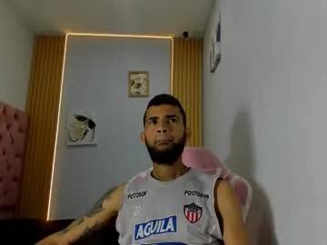 adri_sexboy229 — Current Goal: FLASH COCK  at 111 tokens -- Next Goal: ALL NAKED  -- ULTRA CUM  Final Goal #bigcock  #18 #cum #latino #skinny