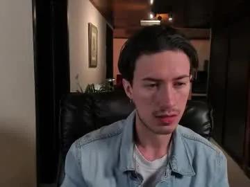 adrianwilliams_ — Let's have fun  (Check my tip menu) - Goal reached!  #feet #gay #bigcock #twink #latino