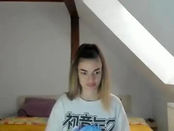 Chaturbate adventurina is Freechat adventurina — #lovenselush #18  #squirt  #new