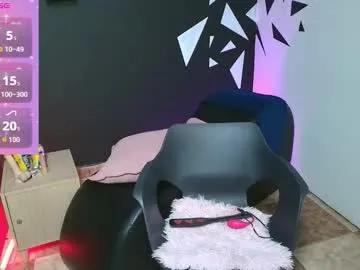 agatathompson —  Sexy party Time | Drink, Laugh & Play With Me  - Goal: full nudes for you #mature #bbw #anal #lovense #smoke
