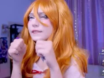 ahegame — Play with forest Elf~  ^^ Goal: Play with Asuka :3   #anime #smalltits #cosplay #cute #ahegao [7 tokens remaining]