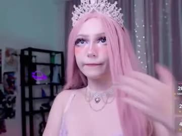 ahegame — Play with princess ^^ Goal:  blos kiss :3    #anime #smalltits #cosplay #cute #ahegao [7 tokens remaining]