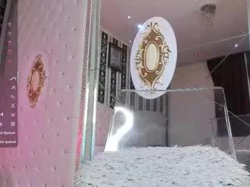 Freechat aidasina on Chaturbate