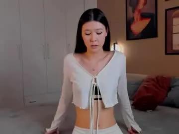 aiko_star — Goal -  good luck :)  /Hello I am Aiko! Lets be friends:) #asian #tease #shy #new #smalltits [25 tokens remaining]